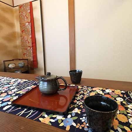 Hananobou Bettei 교토 외부 사진